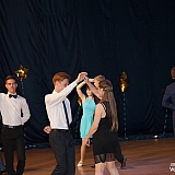 Городской бал выпускников 237