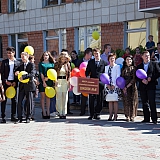 Городской бал выпускников 96