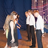 Городской бал выпускников 223