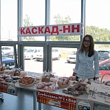 День российского предпринимательства 2014 18