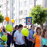 Городской бал выпускников 75