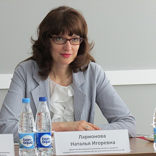 Круглый стол  с директором Департамента развития малого и среднего предпринимательства Минэкономразвития РФ 19