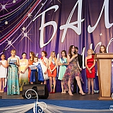 Городской бал выпускников 158