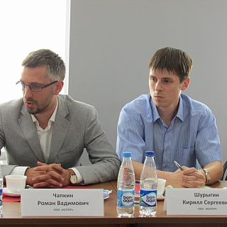 Круглый стол  с директором Департамента развития малого и среднего предпринимательства Минэкономразвития РФ 11