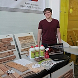 День российского предпринимательства 2014 23