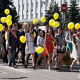 Городской бал выпускников 43