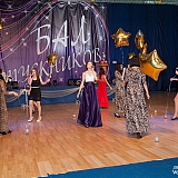 Городской бал выпускников 128