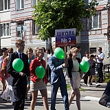 Городской бал выпускников 57