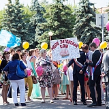 Городской бал выпускников 13