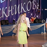 Городской бал выпускников 186