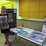 День российского предпринимательства 2014 36