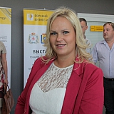 День российского предпринимательства 2014 40