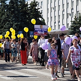 Городской бал выпускников 40