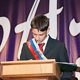 Городской бал выпускников 169