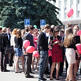 Городской бал выпускников 17