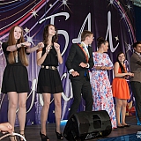 Городской бал выпускников 249