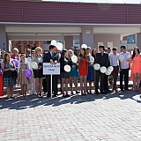 Городской бал выпускников 94