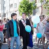 Городской бал выпускников 71