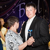 Городской бал выпускников 284