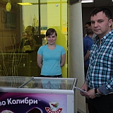 День российского предпринимательства 2014 19