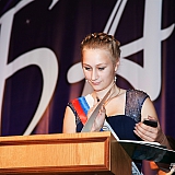 Городской бал выпускников 166