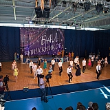 Городской бал выпускников 180