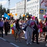 Городской бал выпускников 50