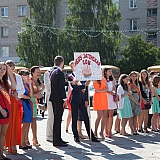 Городской бал выпускников 110