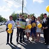 Городской бал выпускников 23