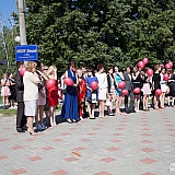 Городской бал выпускников 81