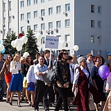 Городской бал выпускников 45