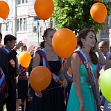 Городской бал выпускников 77