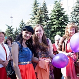 Городской бал выпускников 10