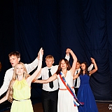 Городской бал выпускников 227