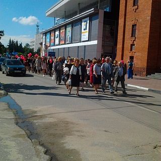 Городской бал выпускников 1