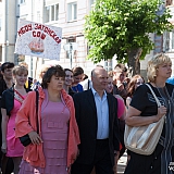 Городской бал выпускников 74