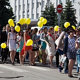 Городской бал выпускников 42