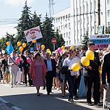 Городской бал выпускников 48