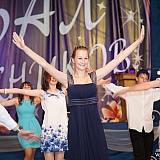 Городской бал выпускников 192