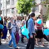 Городской бал выпускников 70