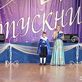 Городской бал выпускников 214