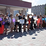 Городской бал выпускников 97