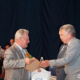 Городской бал выпускников 172