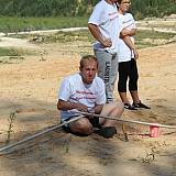 Слёт студенческих палаточных лагерей «Под флагом славы» 244