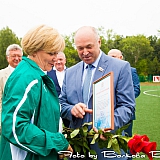 День физкультурника 2014 207