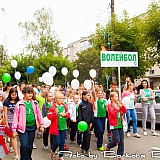 День физкультурника 2014 28