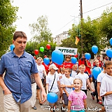 День физкультурника 2014 33