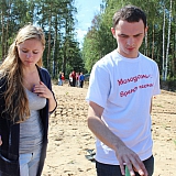 Слёт студенческих палаточных лагерей «Под флагом славы» 207