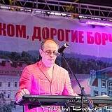 День г.Бор и День строителя 56