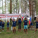 Слёт студенческих палаточных лагерей «Под флагом славы» 47